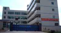 關于公司